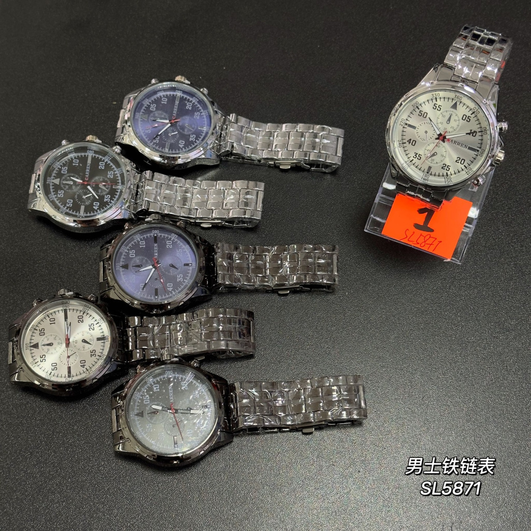 Men's watches on metal bracelet, model: SL5871