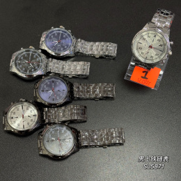 Zegarki męskie na metalowej bransolecie, model: SL5871