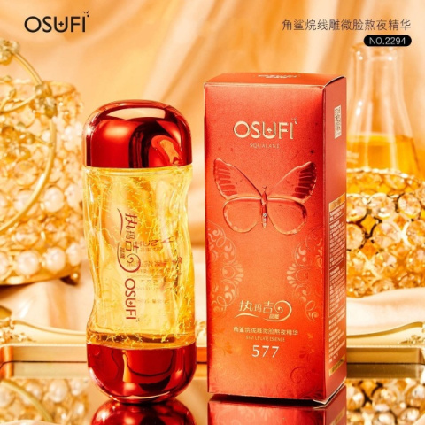 Serum, whitening essence for face/skin with squalane by OSUFI brand