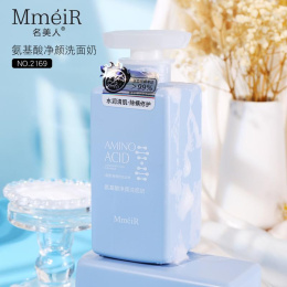 Cleansing face gel with amino acids by MmeiR