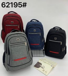 School backpacks for children (47cmx32cmx14cm)