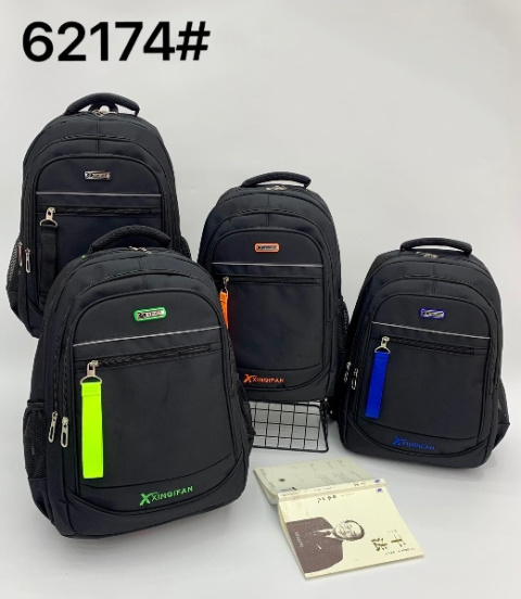 School backpacks for children (46cmx32cmx14cm)