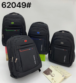 School backpacks for children (47cmx33cmx15cm)