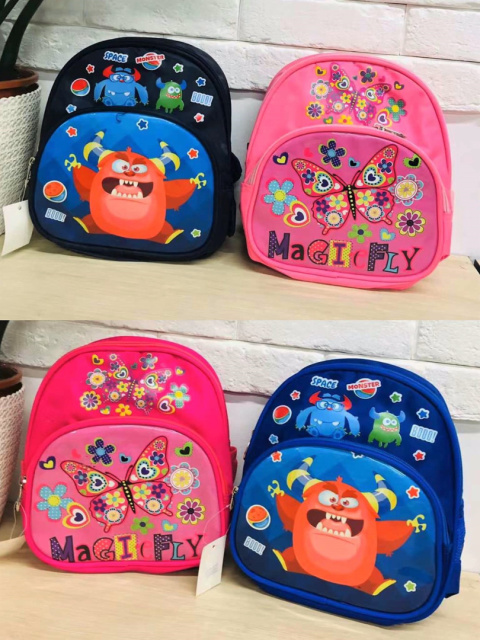Plecaki szkolne dla dzieci