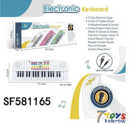 Keyboard, electronic piano for children