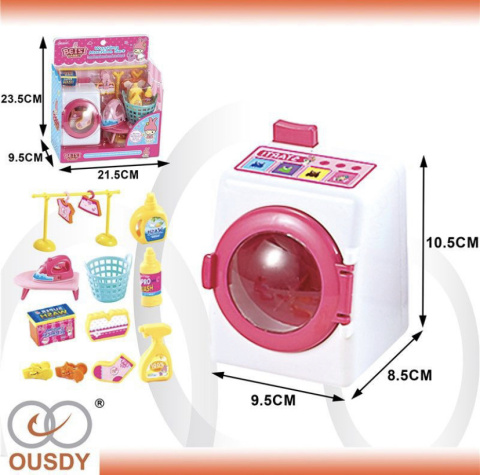 Automatic washing machine - toy