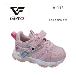 Sports shoes for children size 22-27 model: A-115