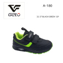 Sports shoes for children size 32-37 model: A-180