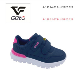Sports shoes for children size 26-31 model: A-131