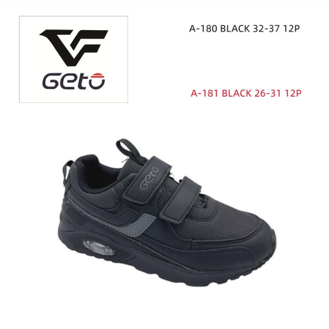 Obuwie sportowe dla dzieci rozm. 26-31 model: A-181