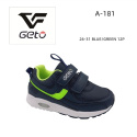 Sports shoes for children size 26-31 model: A-181