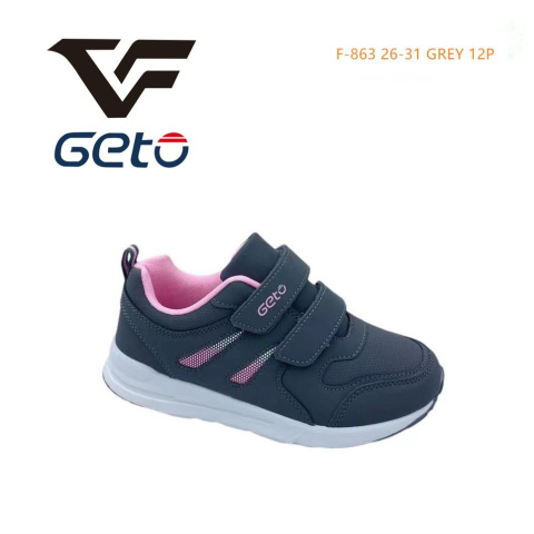 Obuwie sportowe dla dzieci rozm. 26-31 model: F-863