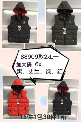 Men's insulated sleeveless hooded jacket size: 2XL-6XL