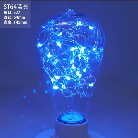 E27 LED decorative light bulb