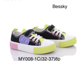 Children's sneakers model: MY008-1C (32-37)