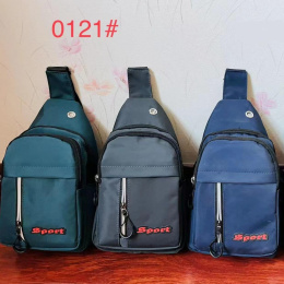 Men's backpack, one shoulder bag