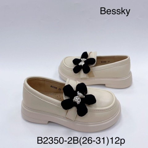 Half-shoes, children's moccasins model: B2350-2B (26-31)