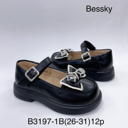 Half-shoes, children's moccasins model: B3197-1B (26-31)