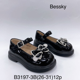 Half-shoes, children's moccasins model: B3197-3B (26-31)