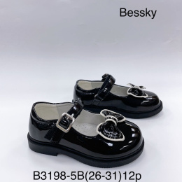 Half-shoes, children's moccasins model: B3198-5B (26-31)