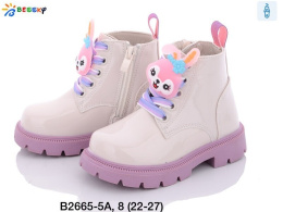 Children's boots model: B2665-5A (22-27)