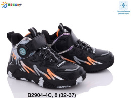 Children's sporty ankle boots model: B2904-4C (32-37)