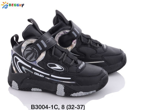Children's sporty ankle boots model: B3004-1C (32-37)