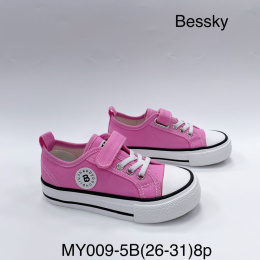 Children's sneakers model: MY009-5B (26-31)