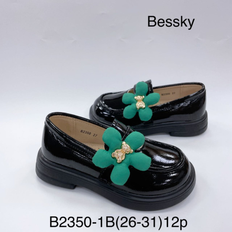 Half-shoes, children's moccasins model: B2350-1B (26-31)