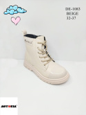 Girls' autumn-winter boots size 32-37