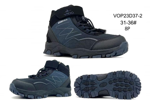Zimowe obuwie dziecięce model: VOP23D37-2 (31-36)