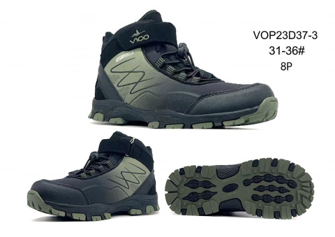 Zimowe obuwie dziecięce model: VOP23D37-3 (31-36)