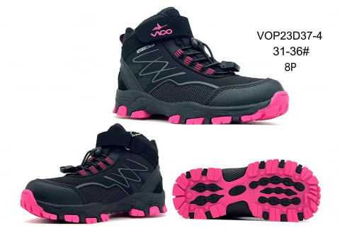 Children's winter shoes model: VOP23D37-4 (31-36)