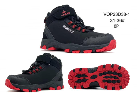 Zimowe obuwie dziecięce model: VOP23D38-1 (31-36)