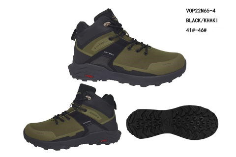 Zimowe obuwie męskie model: VOP22N65-4 (41-46)
