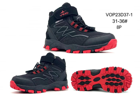 Zimowe obuwie dziecięce model: VOP23D37-1 (31-36)