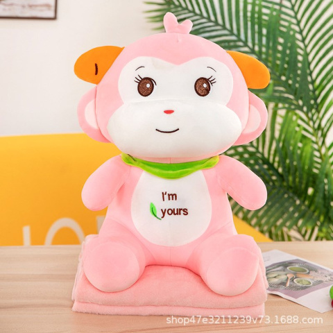 Maskotka, poduszka 3w1 z ukrytym kocem z mikrofibry, wym. 120x150 cm