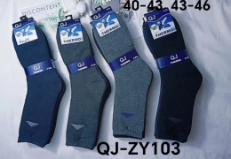 Men's socks, 4-PAK, sizes: 40-43, 43-46