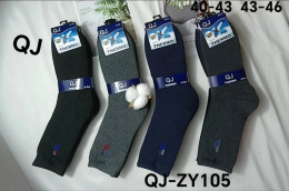 Men's socks, 4-PAK, sizes: 40-43, 43-46