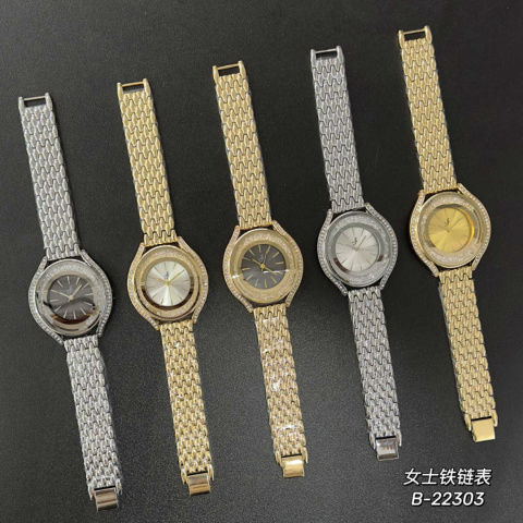 Women's watches on metal bracelet, model: B-22303