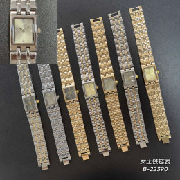 Damskie zegarki na metalowej bransolecie, model: B-22390