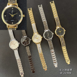 Damskie, kwarcowe zegarki na metalowej bransolecie, model: B-22398