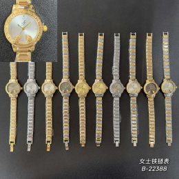 Damskie zegarki na metalowej bransolecie, model: B-22388