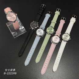 Damskie zegarki na skórzanym pasku, model: B-22229B