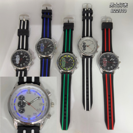 Męskie, lekkie zegarki na gumowym pasku z podświetlaną tarczą, model: B-22310