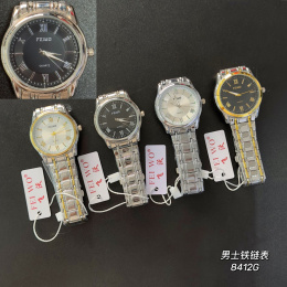 Męskie zegarki na metalowej bransolecie, model: 8412G