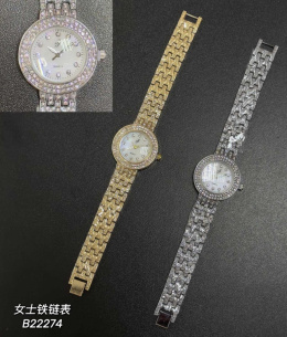 Damskie zegarki na metalowej bransolecie, model: B-22274