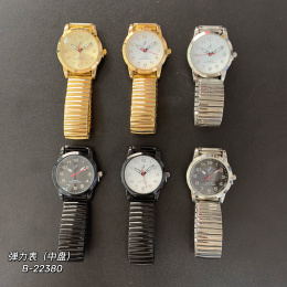Damskie zegarki na rozciągliwej, metalowej bransolecie, model: B-22380