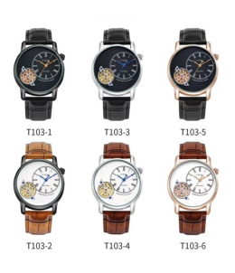 Męskie zegarki na skórzanym pasku, model: T103