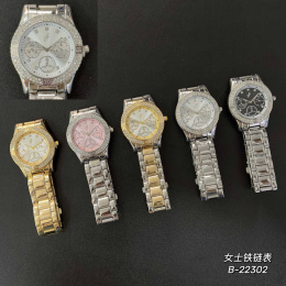 Damskie zegarki na metalowej bransolecie, model: B-22302